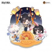 時光代理人-LINK CLICK- 華灯月夜シリーズ 缶バッジ トキ/程小時 並行