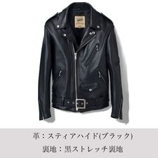 MMLJM-2 ツースター ランサーフロントライダースジャケット｜『666