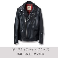 LJM-1TF タイトフィット サイドベルト ライダースジャケット｜『666