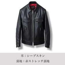 LJM-9TF タイトフィット センタージップ ライダースジャケット｜『666