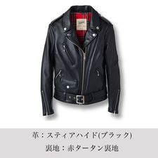 LJW-6TF レディース タイトフィット 70'sパンクスタイル サイドベルト