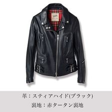 LJW-1 レディース サイドベルト ライダースジャケット｜『666』パン