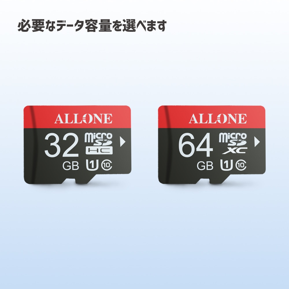 Switch用microSDカード64GB |4580098918648| すべての商品