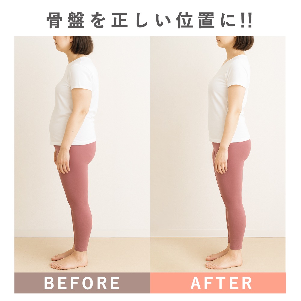 FAVOLINK produced by YURI YASUI： 骨盤ベルト |WAIST SHAPER