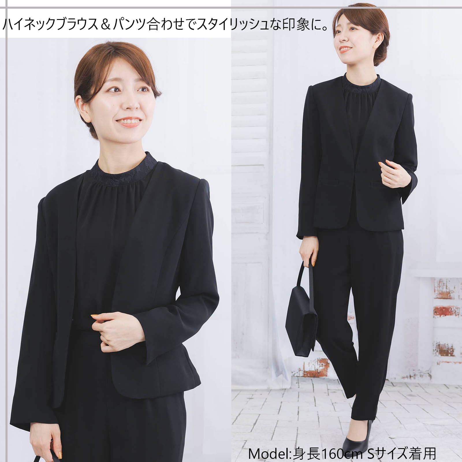 ブラックフォーマルカラーレスジャケット|レディースオフィス