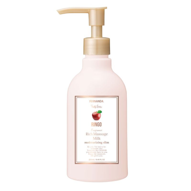 フレグランスリッチマッサージミルク(リリークラウン)/Fragrance Rich