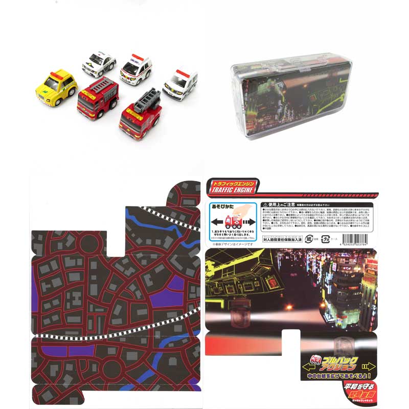 ミニカー＞プルバック☆緊急車両6pcsセット 救急車・消防車・パトカー