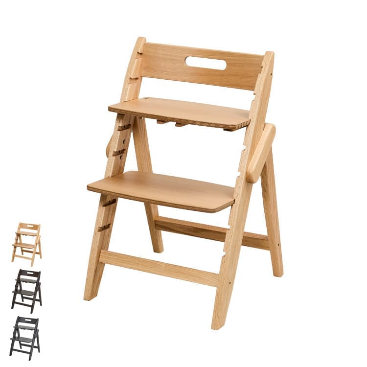 ベビーチェア専用アクセサリー YIPPY Food Tray イッピー フードトレー