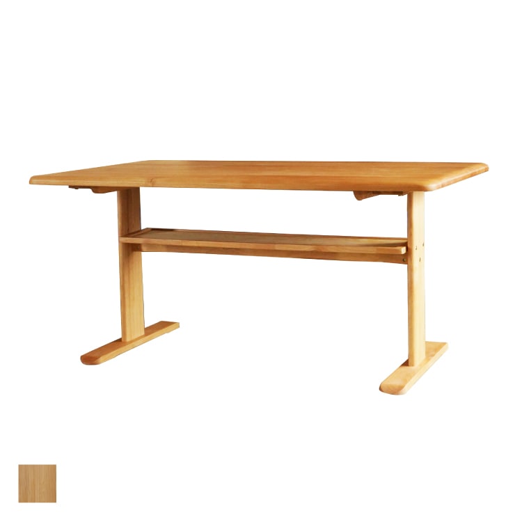 レイニー リビングダイニングソファ3点セット（テーブル140cm） Rainy