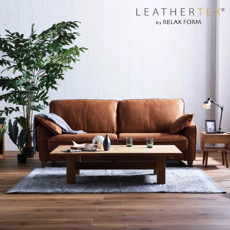 コロンバス Columbus 3人掛けスモールソファ （レザーテックス