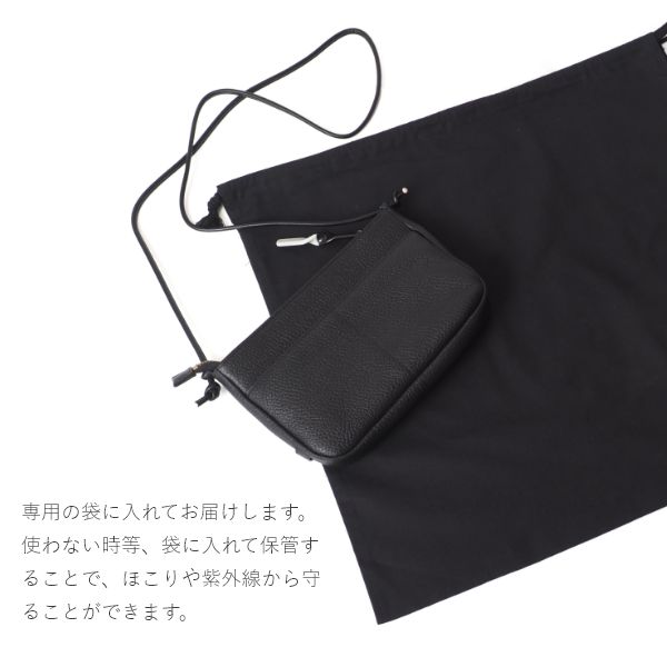 撥水レザー ポシェット - Sarah μ（サラミュー） - ショルダーバッグ