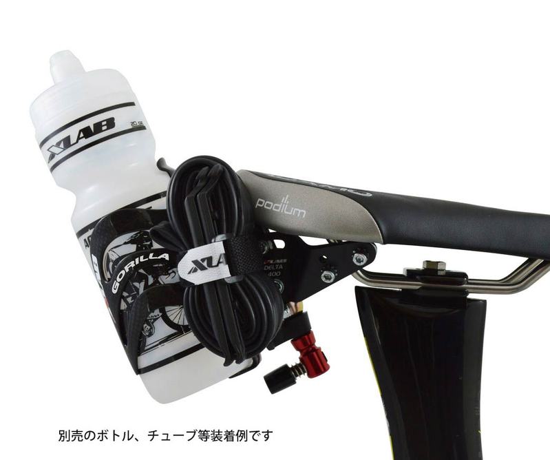 軽量＆調整範囲が広い】XLAB Delta 400 デルタ400 (カーボン製ケージ