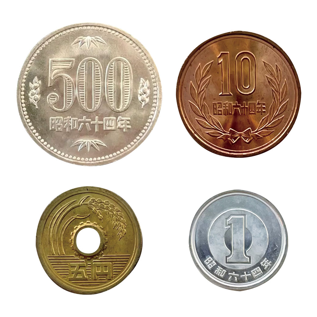 稀少な昭和64年発行貨幣4種セット｜ファミリー・ライフ公式通販