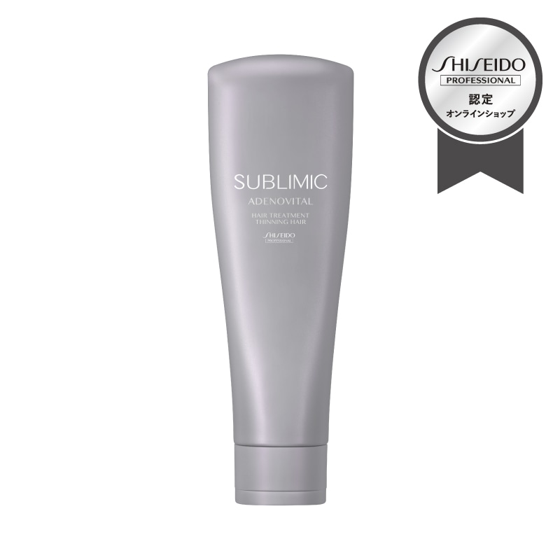 正規販売】サブリミック アデノバイタル スカルプ パワーショット
