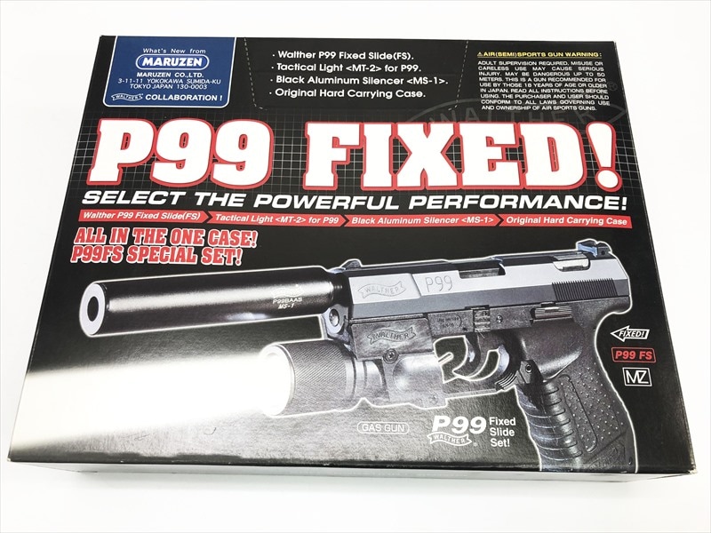 売り切れ【特選中古品】固定スライドガスガン マルゼン ワルサーP99FS