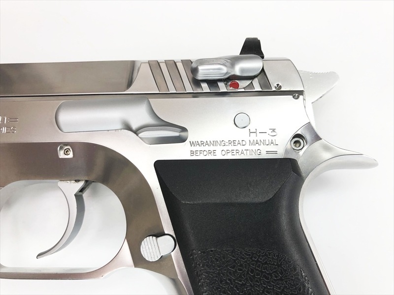 売り切れ【特選中古品】ガスブローバック ハドソン IMIジェリコ941