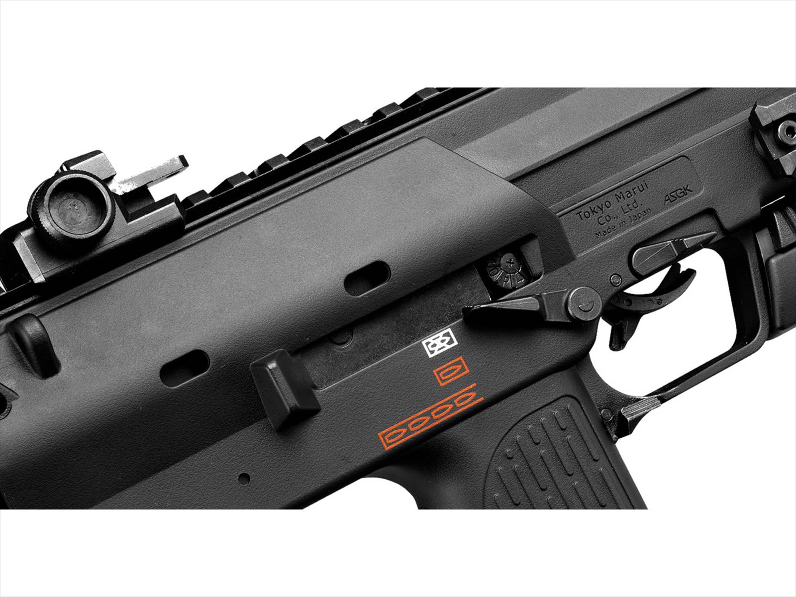 東京マルイ ガスブローバック MP7A1 BK | 東京マルイ,ガスガン,ガス