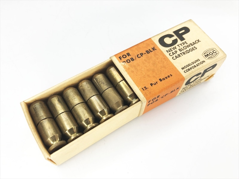 売り切れ【特選中古品】発火モデルガン MGC ルガーP08 ブラックABS CP