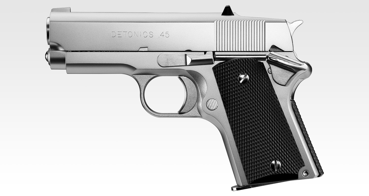 東京マルイ ガスブローバック デトニクス.45 コンバットマスター