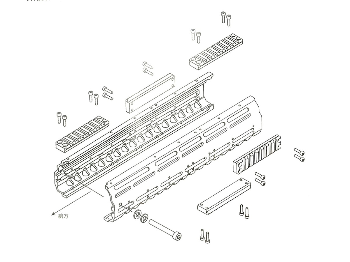 OTS 89式小銃用 ハンドガードレール (レール被筒) タイプB | すべての