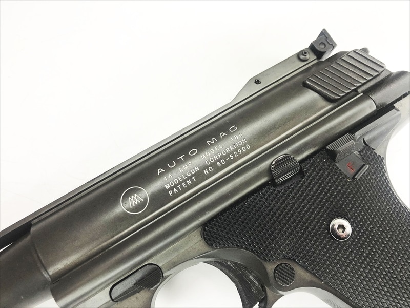 売り切れ【特選中古品】発火モデルガン MGC AMP .44オートマグ MODEL