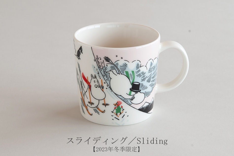 ムーミン限定マグ（アラビア／ARABIA） フリーデザイン ｜ 北欧