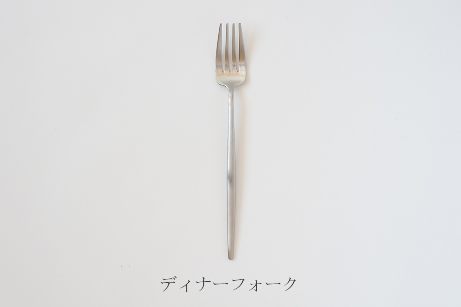 ムーン／MOON マットシルバー カトラリー（クチポール／Cutipol