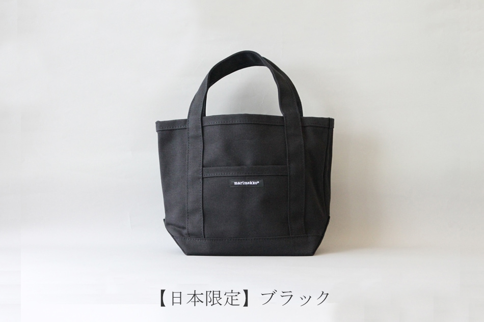 SALE】ミニペルスカッシ トートバッグ（マリメッコ／marimekko