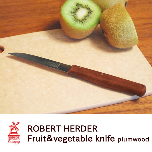 フルーツ＆ベジタブルナイフ プラムウッド（ロベルトヘアダー／Robert
