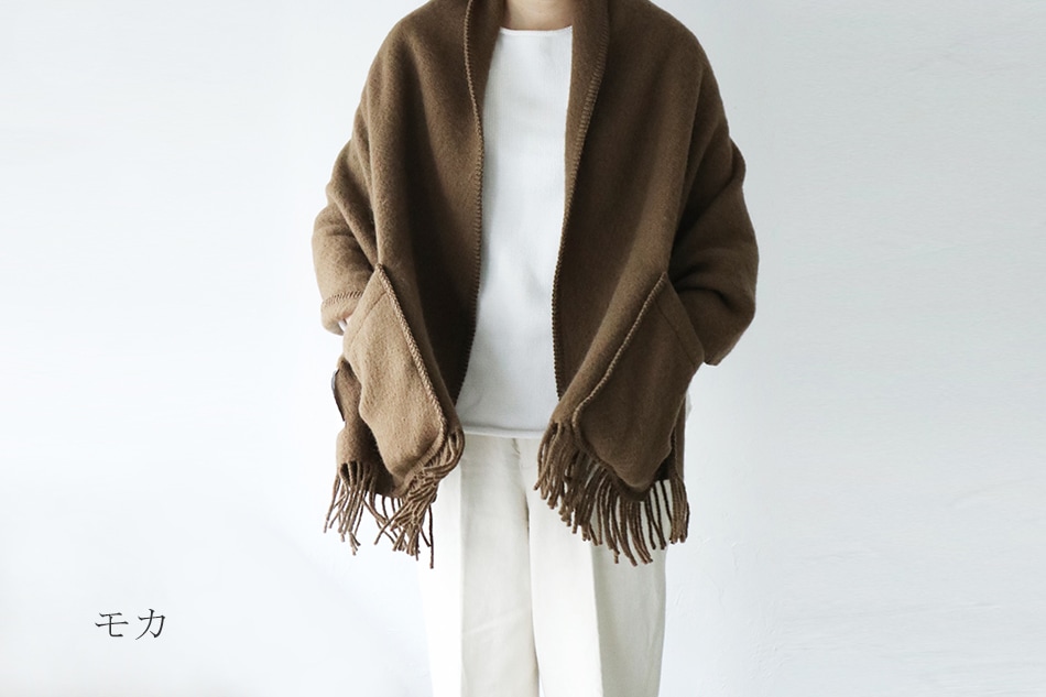 UNI ポケットショール（ラプアン カンクリ／LAPUAN KANKURIT） フリー