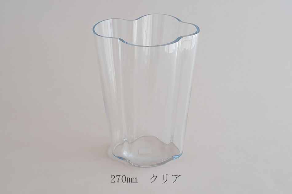アルヴァ・アアルト ベース（イッタラ／iittala） フリーデザイン