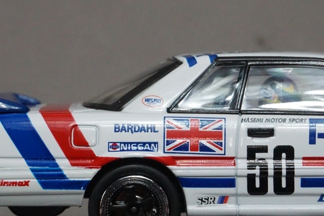 1/43 エブロ TOMY トミカ Reebok スカイライン R31 #50, Boost Gear
