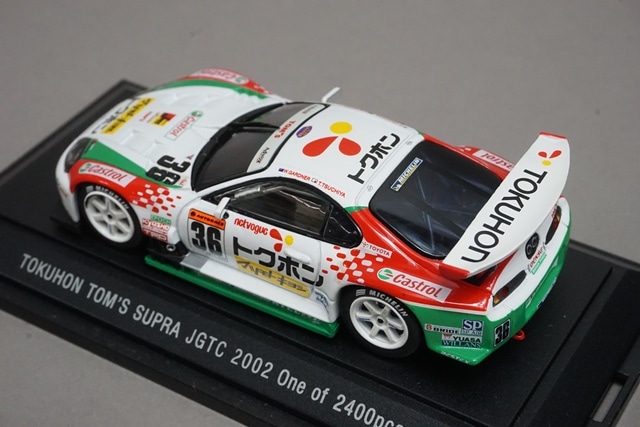 1/43 エブロ 43346 トクホン トムス スープラ JGTC 2002 #36, Boost