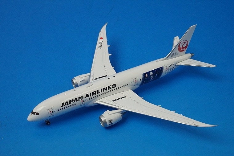 1/400 B787-8 JAL Spirit of Victory JA841J ［EW4788001] JC