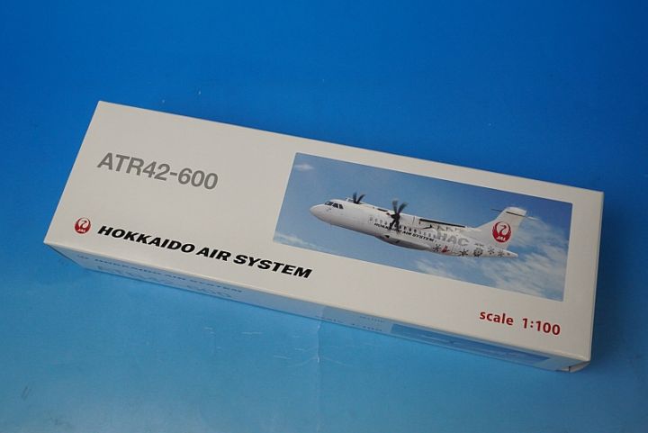 1/100 ATR-42-600 HAC 北海道エアシステム JA11HC [BJQ2033］ JALUX