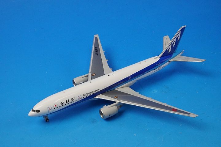 1/400 B777-200 ANA 漢字ロゴ JA8197 [EW4772002] JCウイングス/中古