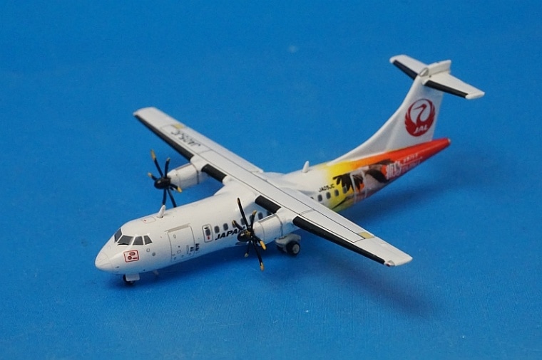 1/400 ATR42-600 JAC 日本エアコミューター コウノトリ JA05JC
