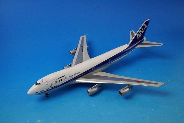 1/200 B747-200 ANA JA8175 ［B-742-ANA-8175] B-Models/中古