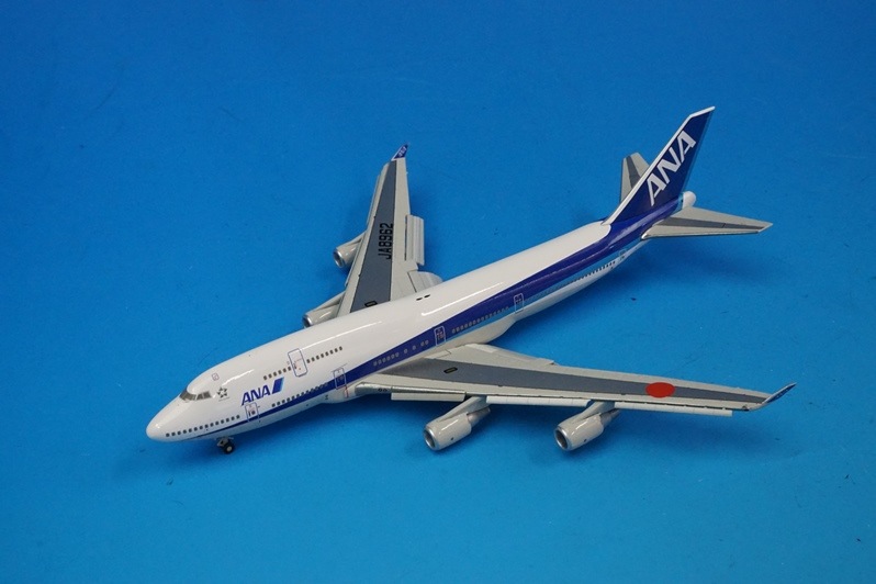 1/400 B747-400 ANA 国際線退役記念 フラップダウン JA8962 [NH40045