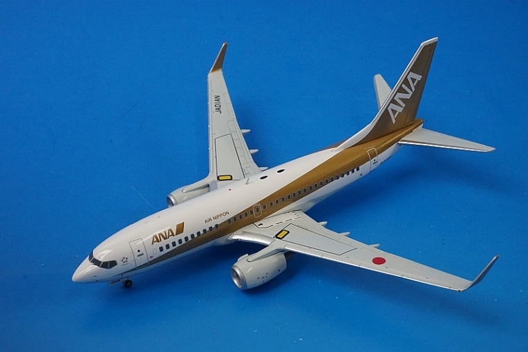 1/130 イワヤ 全日空 ANA 737-700 ゴールドジェット イワヤ スーパー