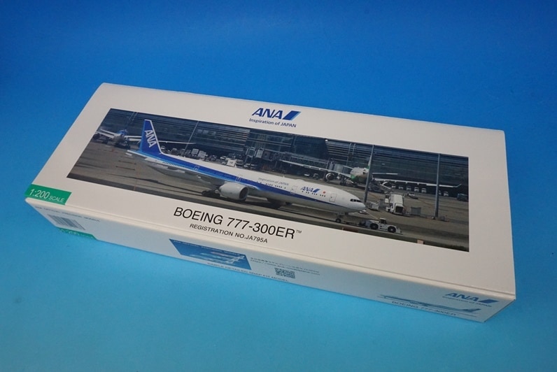 1/200 B777-300ER ANA Inspiration of JAPAN WiFiレドーム・ギアつき