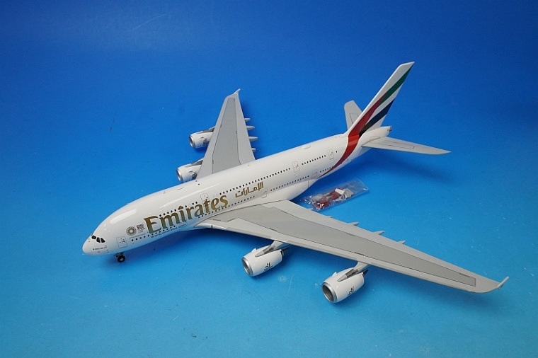 1/200 A380-800 エミレーツ Expo 2020ロゴ A6-EUD ［G2UAE1045