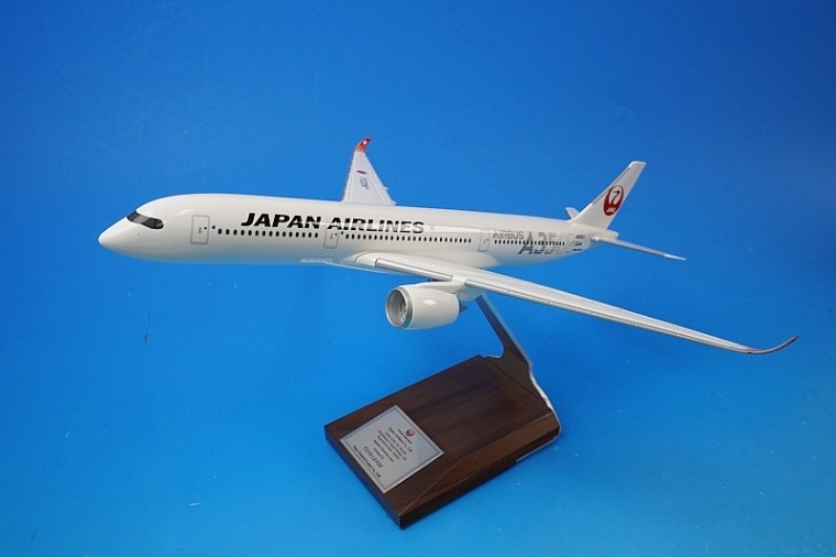 1/200 A350-900 JAL（黒色A350ロゴ） JA02XJ パックミン/中古