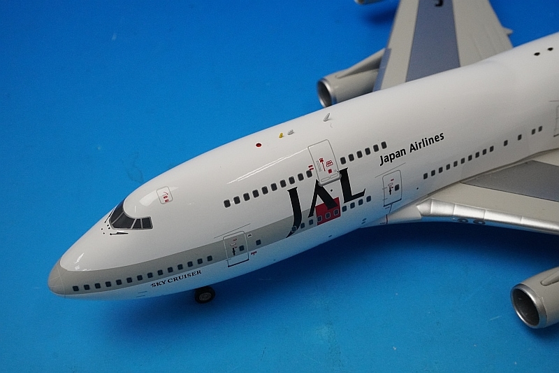 1/200 B747-400 JAL 旧鶴丸塗装 SKY CRUISER/スカイクルーザー JA8071