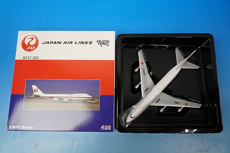 1/400 B747-300 JAL エグゼクティブエクスプレス ロゴ 80年代 JA8161