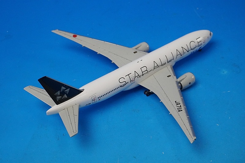 1/400 B777-200 ANA スタアラ/スターアライアンス塗装 JA711A [NH40002