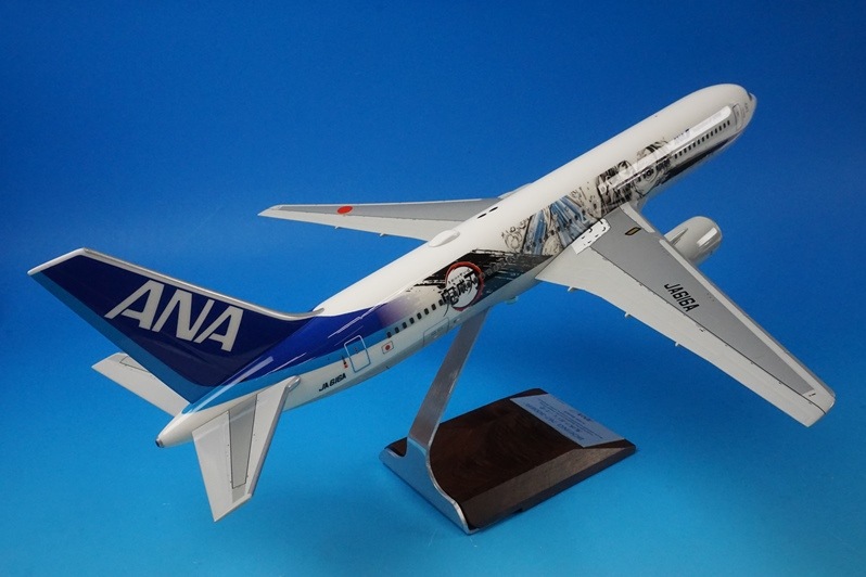 1/100 B767-300ER ANA 鬼滅の刃じぇっと壱 JA616A パックミン/中古