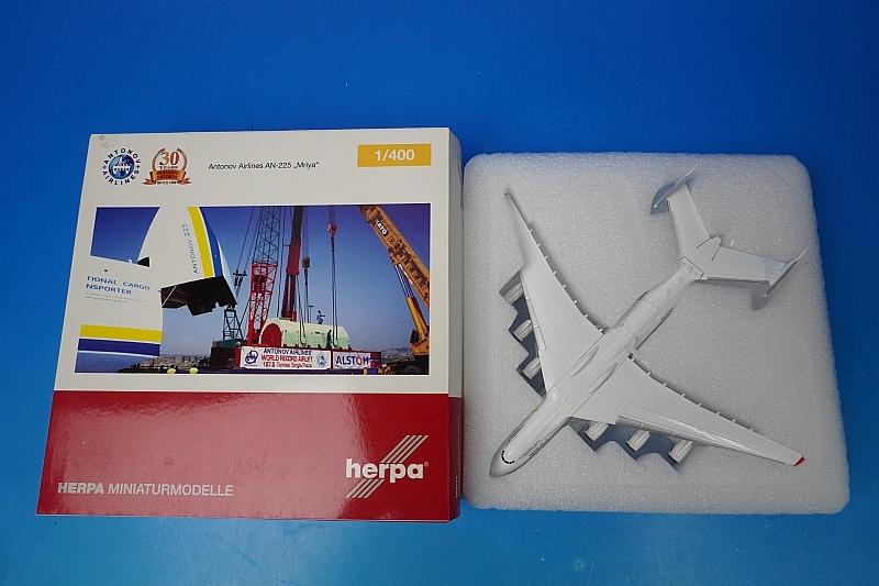 1/400 An-225 ムリーヤ アントノフ航空機製造（ウクライナ） UR-82060
