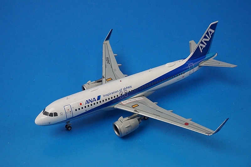 1/200 A320neo ANA Inspiration of JAPAN JA211A ［XX2151］ JC