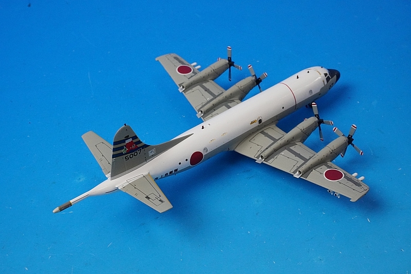 1/200 P-3C オライオン 海上自衛隊 第4航空群 第3航空隊 90年代 厚木